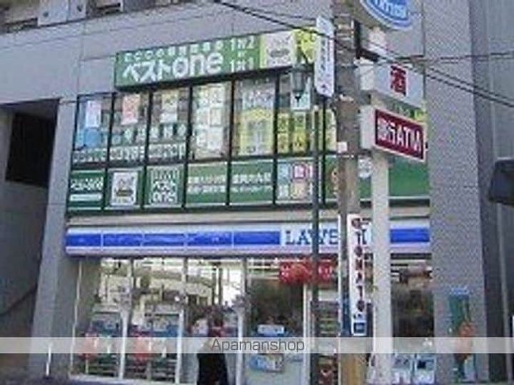 岩手県盛岡市神明町の賃貸マンションの周辺