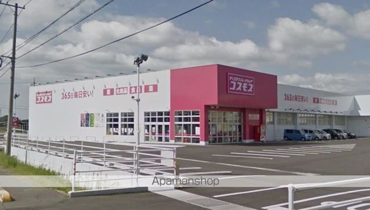 サンライズ上成の周辺