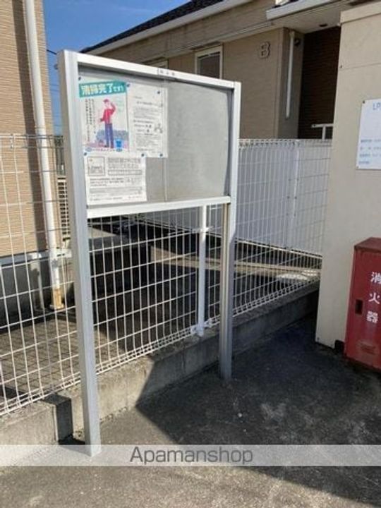 香川県高松市国分寺町福家の賃貸アパートのその他画像