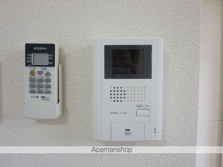 グランテールⅡのその他画像