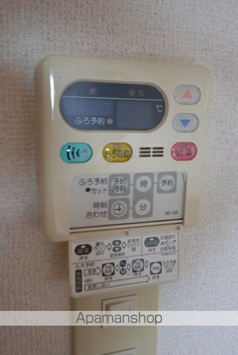LIMPIA高峯の内装