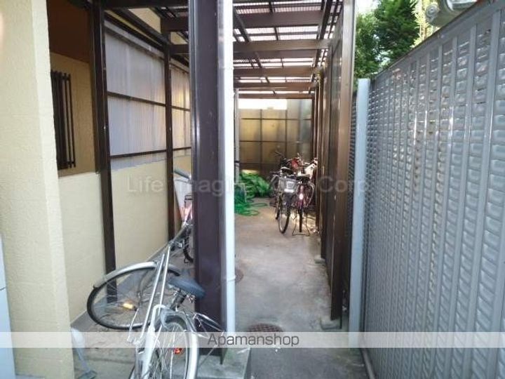 メゾン桑野のその他画像