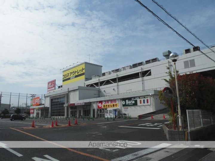 エヌエムスワサントキャトルズの周辺
