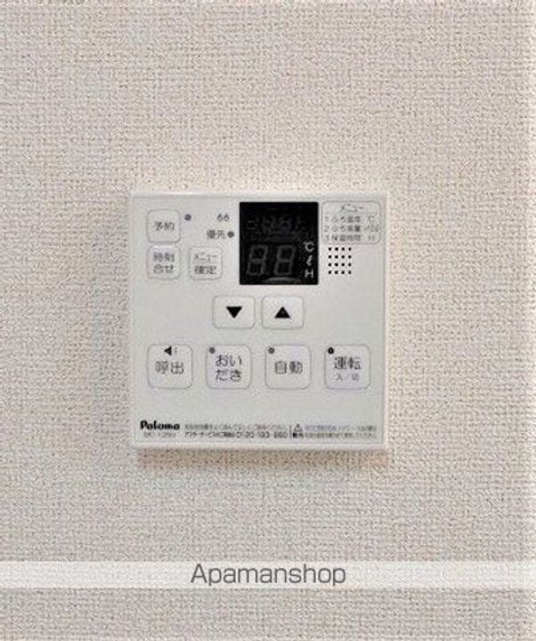 クオリア Ⅰの内装