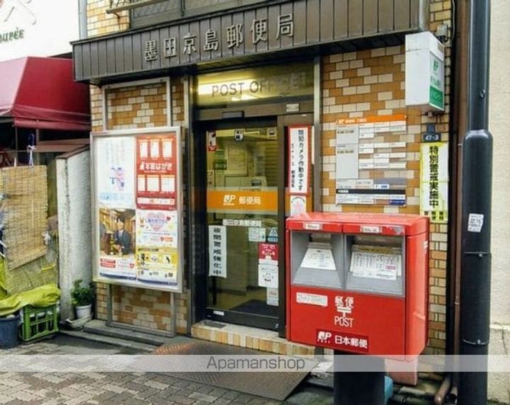 サニーヒルズ立花の周辺