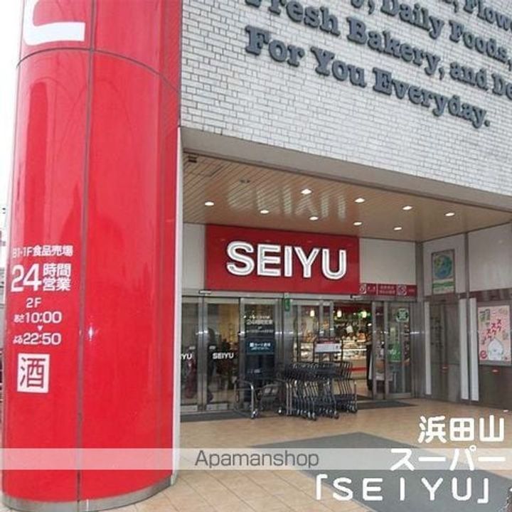 プリティーハウス102の周辺