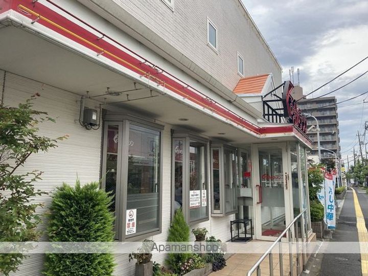 クレイノクリークハウス六町の周辺