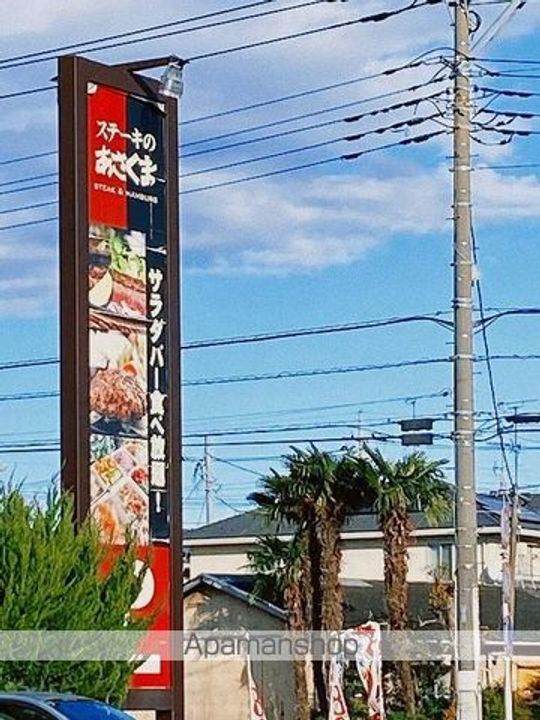 クレイノコンフォールの周辺