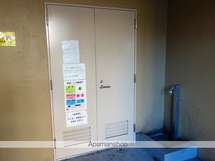 レキシントン・スクエア曙橋のその他画像