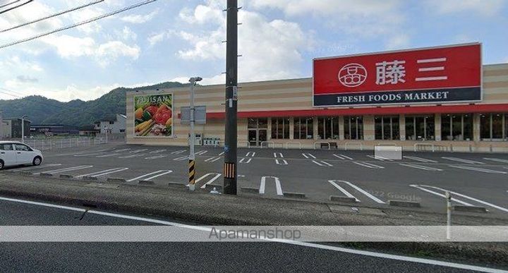 ウィング吉田の周辺