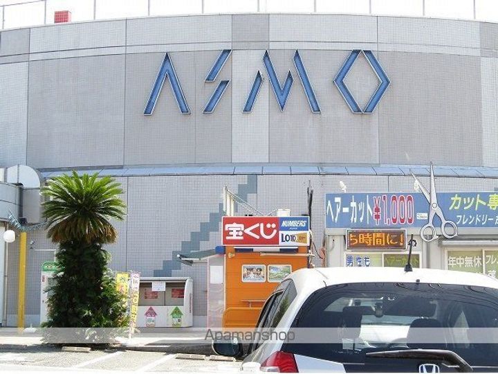 エターナルグローブBの周辺