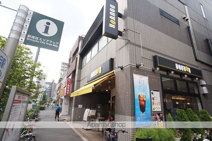 ヴェラハイツ市ヶ谷の周辺