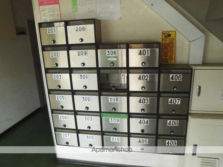 コスモ深井のその他画像