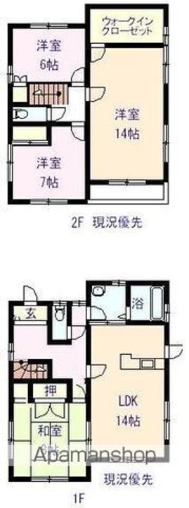 広島県福山市平成台(一戸建)の賃貸物件の間取り