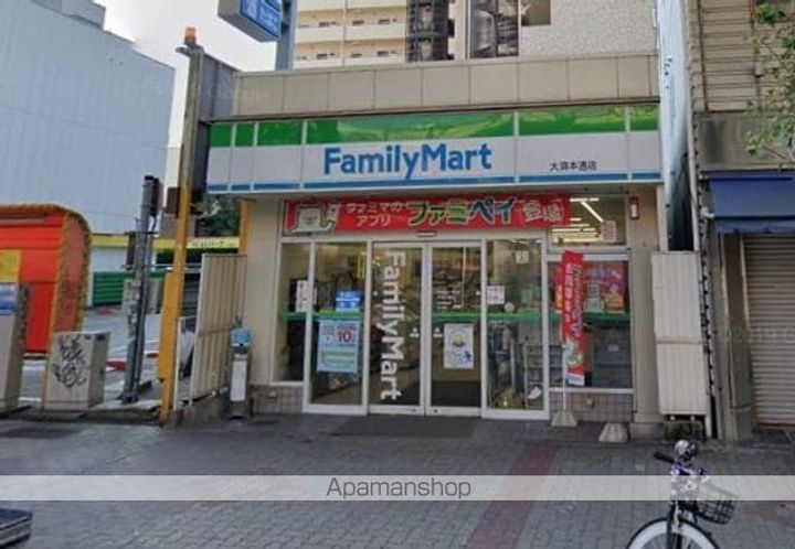 エステート大須1Aの周辺