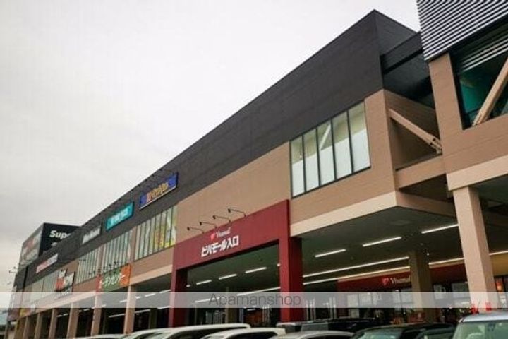 グリーンパークサイドCの周辺