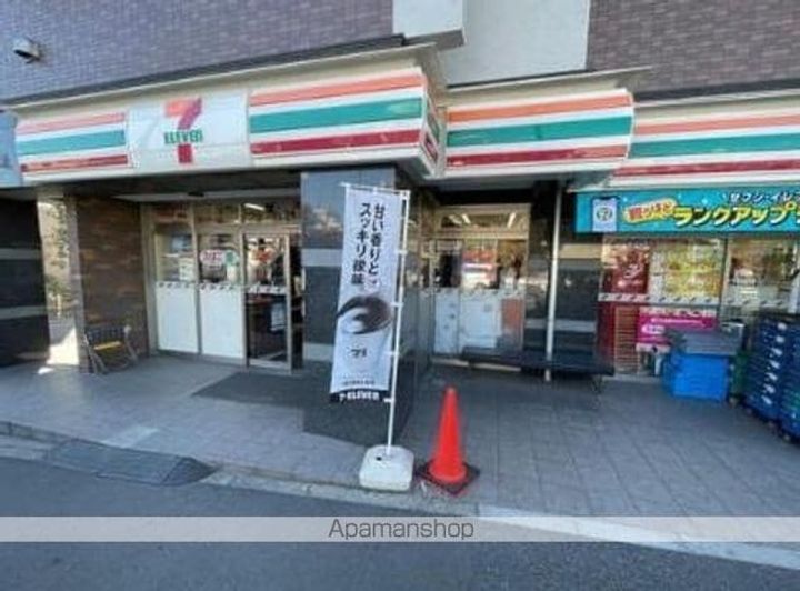 キャナルテラス品川の周辺