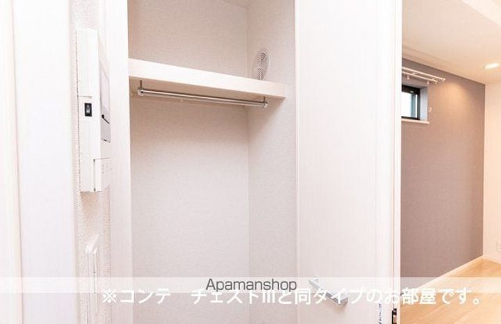 アルティザンのその他画像
