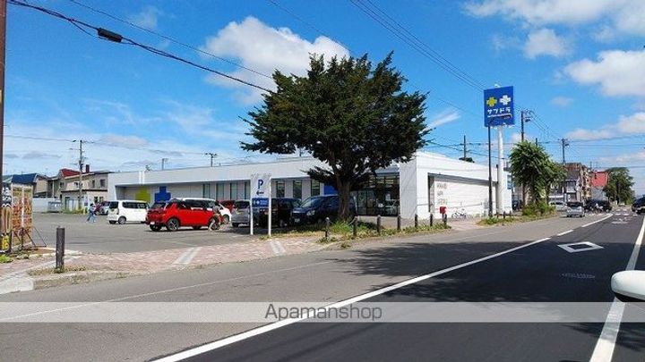 第20タウンマンション205の周辺