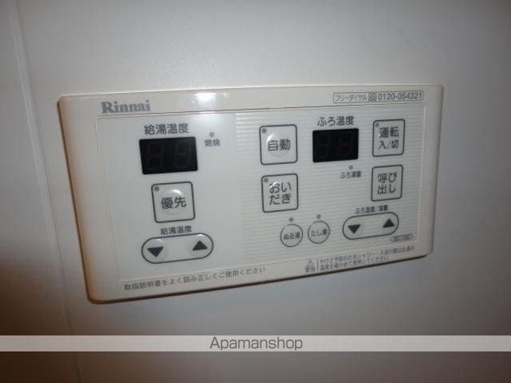 グランコスモBのその他画像