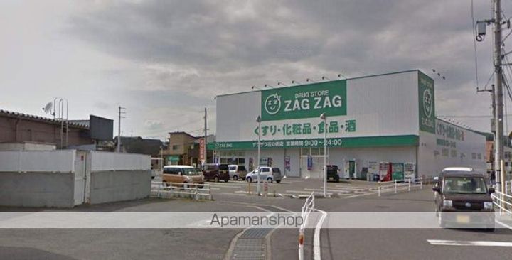 メゾン モナミの周辺