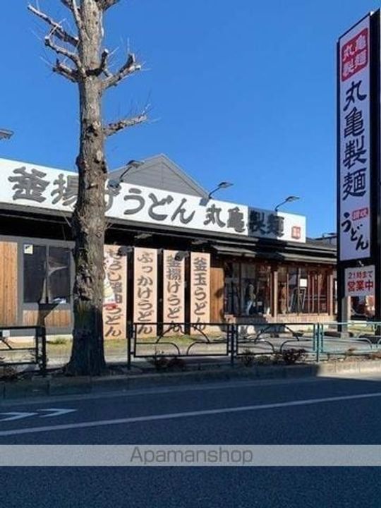 メゾンベルアーム301の周辺