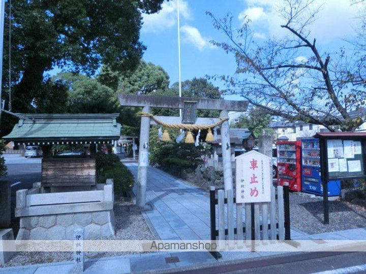 Sハウス301の周辺