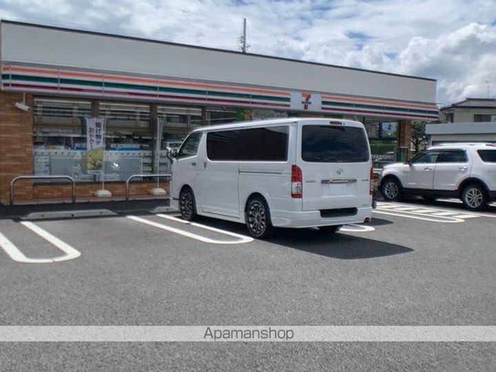 石楠花ハイツの外観