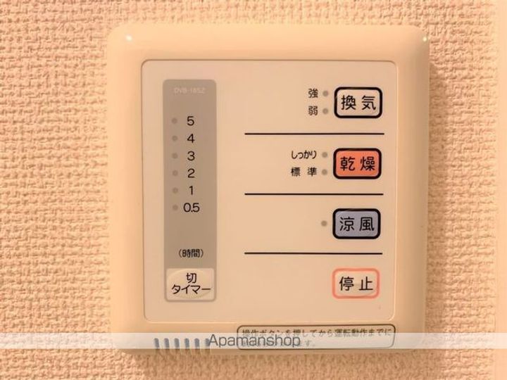 レオパレスクローバー105のその他画像