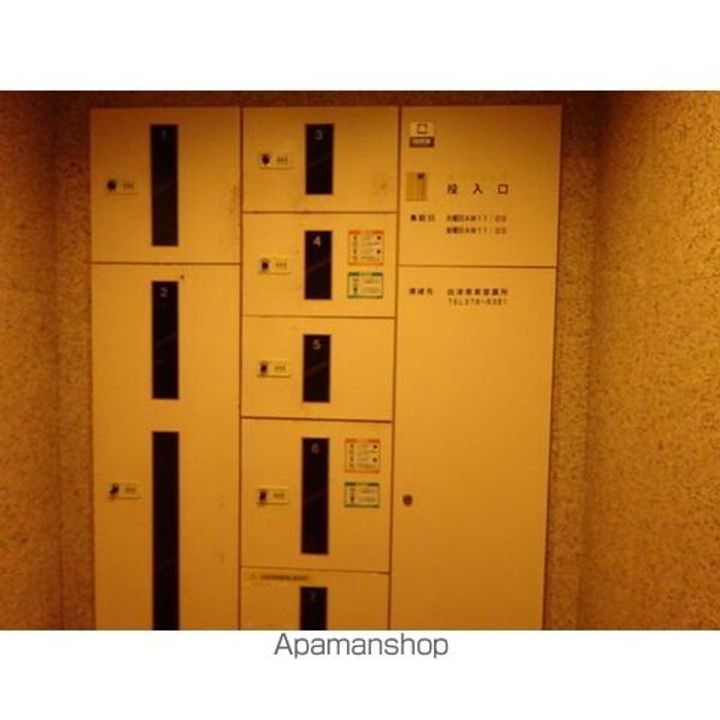ダイアパレス台原ステーションパークのその他画像