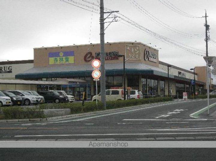サンライトカーサI103の周辺