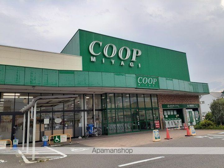 アリエッタ福室MⅡの周辺