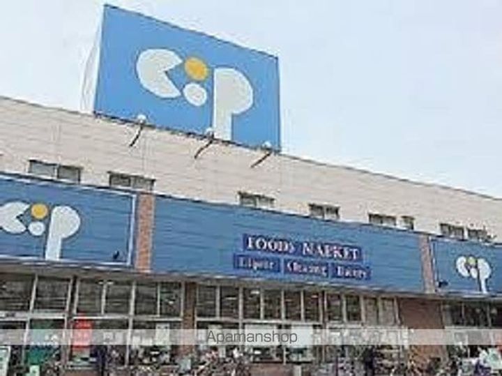 パークハイツ茂木301の周辺