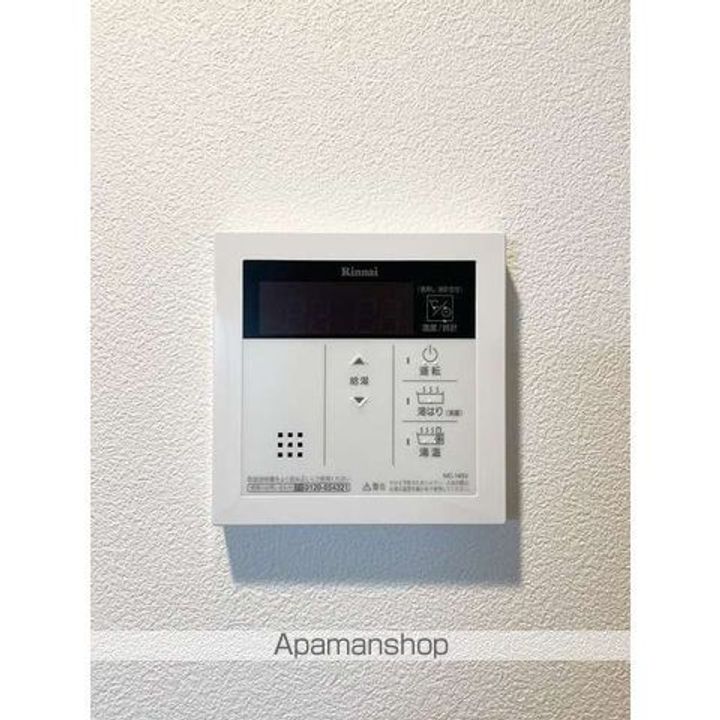 ミリアレジデンス広尾のその他画像