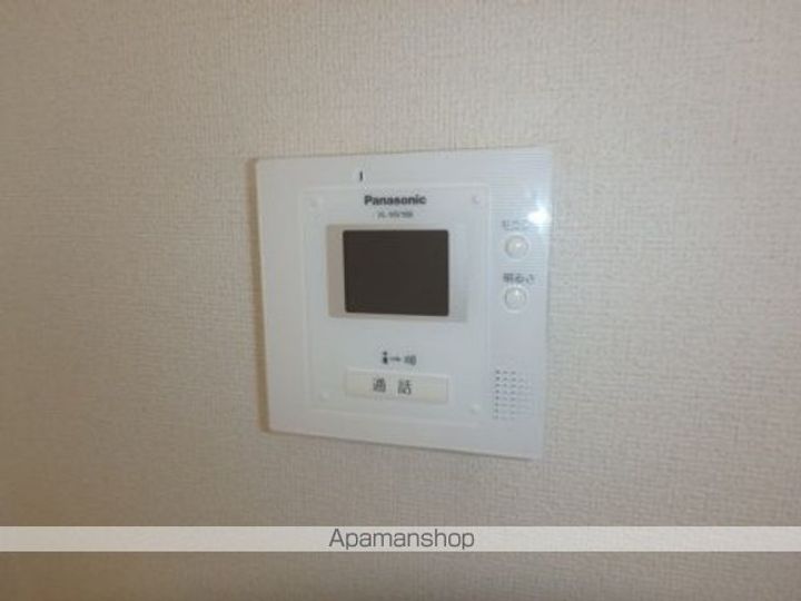 ディア・エレファントのその他画像