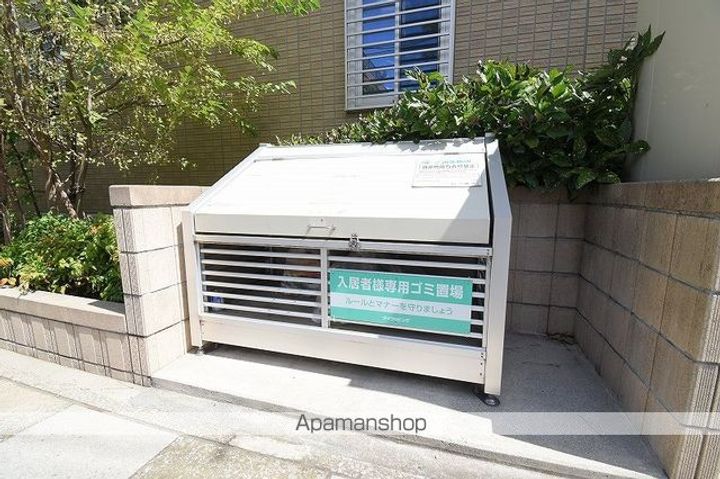 ヴァンヴェールのその他画像