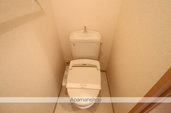 グランメールのその他画像