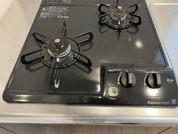 ボス バレーヒルのその他画像