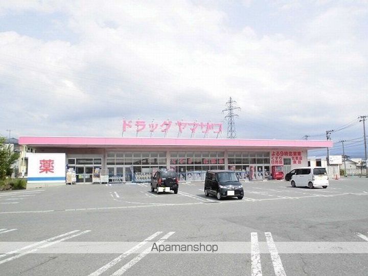 グランデレガーロの周辺