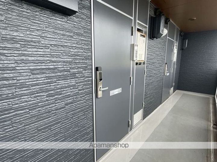 レオパレスみそらの303のその他画像