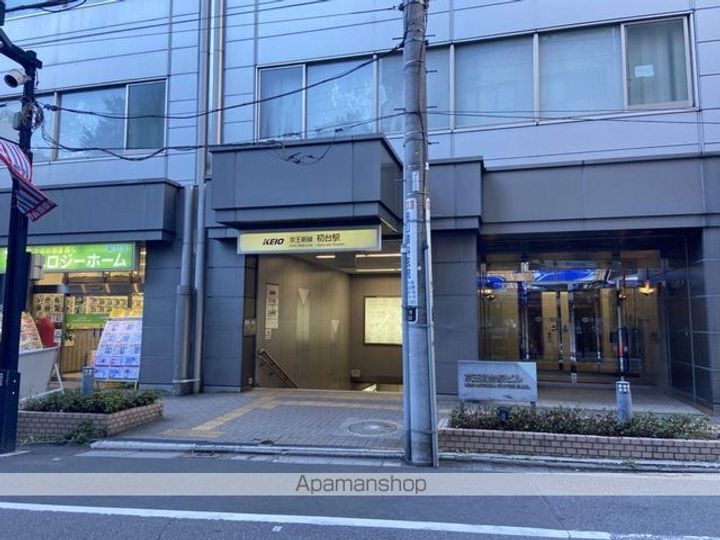 東京都渋谷区本町1丁目の賃貸マンションの周辺