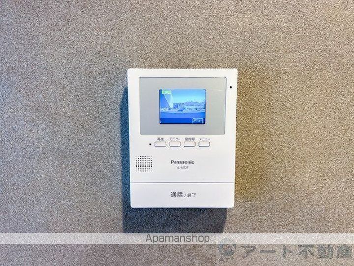 日正山越ハイツ1のその他画像