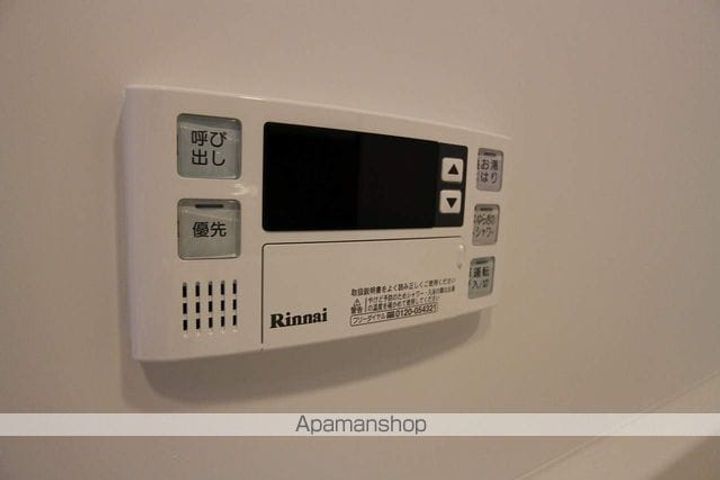 サヴォイ 博多スーペリアの内装