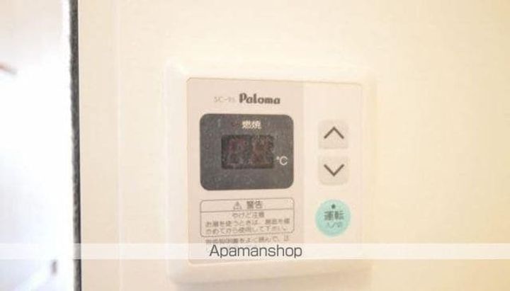 カーサ仏生山Ⅴのその他画像