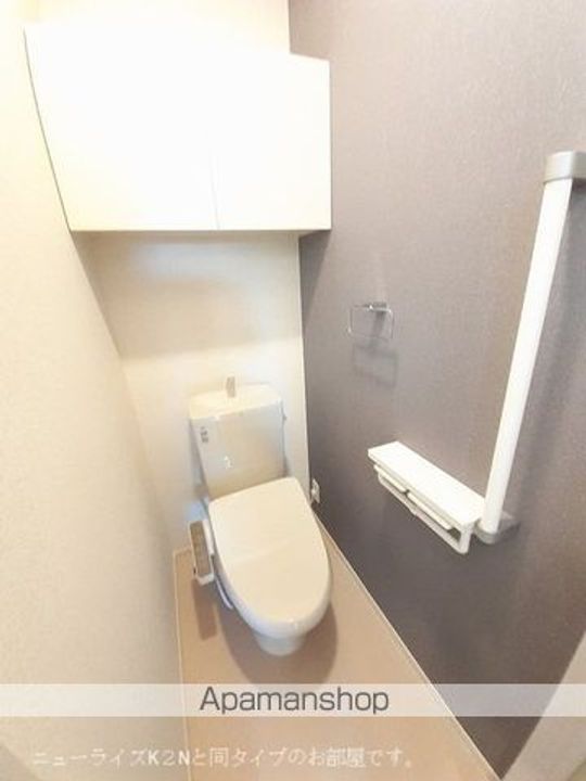 アルバスラピスⅡのその他画像