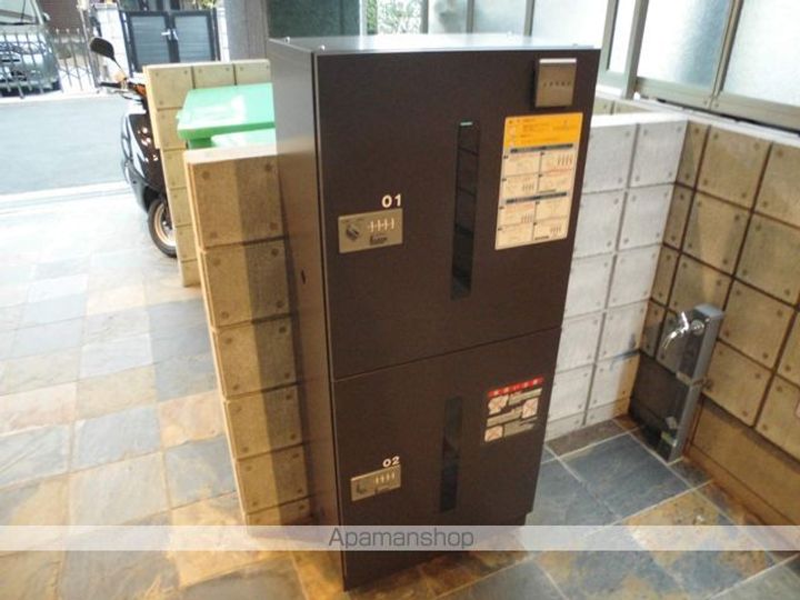 エヌエムトラントウエスト3Dのその他画像