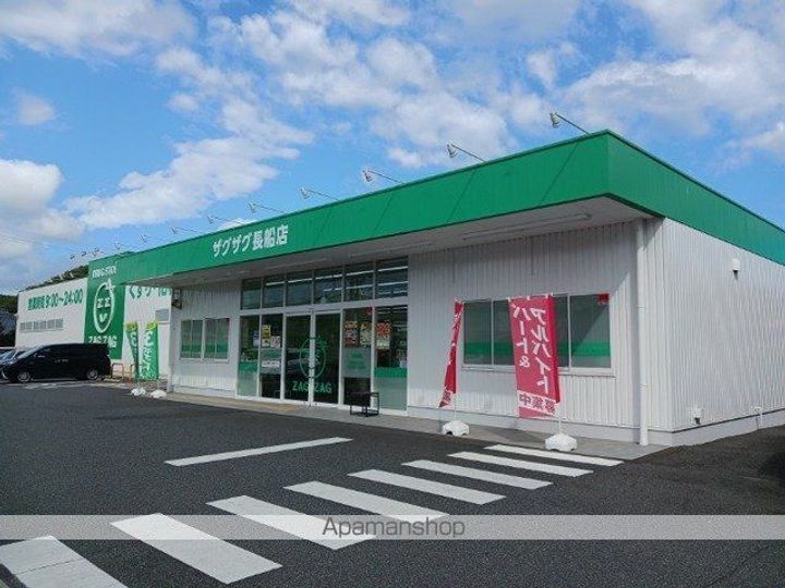 フロスト フラワーズの周辺