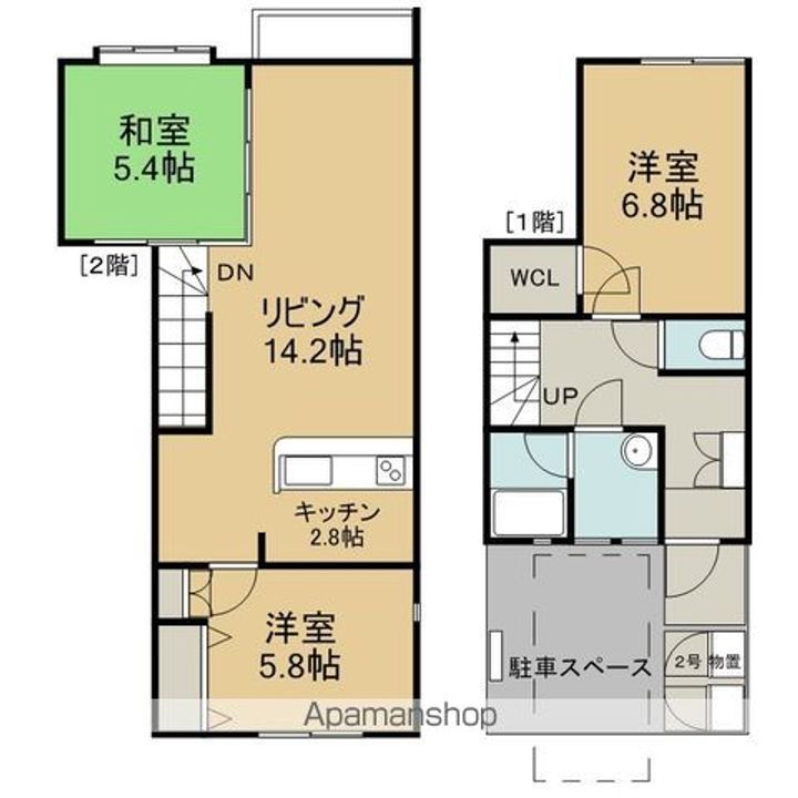 Lスケッチ(エルスケッチ)2号室の間取り