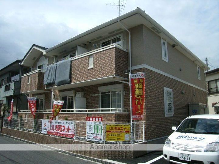アルブル・ヴィラージュの外観
