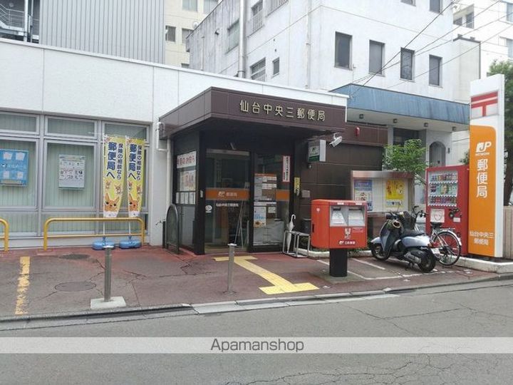 シーズンフラッツ青葉通一番町の周辺